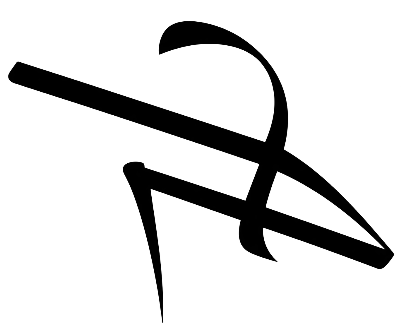 Traliber Logo